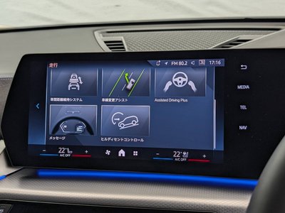 صورة مصغرة 35 لـ 2025 BMW X2