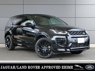 LAND ROVER DISCOVERY SPORT - 1