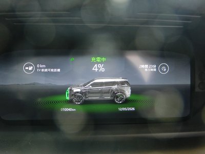 صورة مصغرة 30 لـ 2025 LAND Rover DISCOVERY SPORT