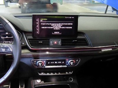 صورة مصغرة 11 لـ 2023 AUDI SQ5