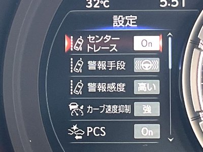 2021 Lexus IS — миниатюра 58