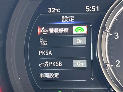 2021 Lexus IS — миниатюра 59