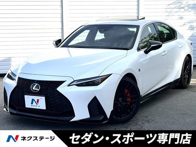 2021 Lexus IS photo 1