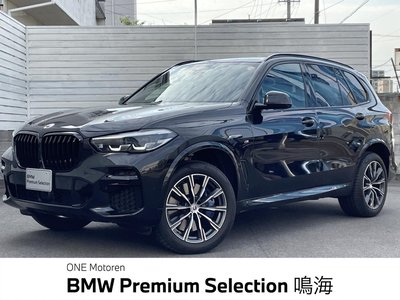BMW X5 - 1