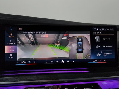 صورة مصغرة 20 لـ 2023 BMW 7 SERIES