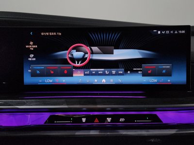 صورة مصغرة 33 لـ 2023 BMW 7 SERIES