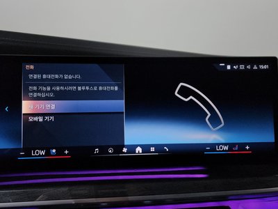 صورة مصغرة 36 لـ 2023 BMW 7 SERIES