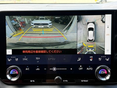 2023 Lexus RX — миниатюра 19