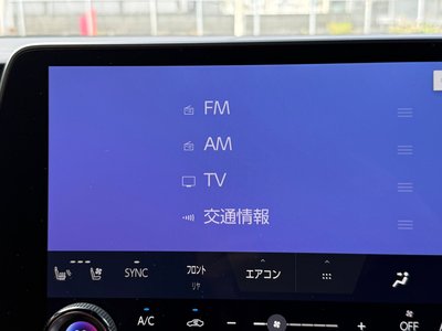 2023 Lexus RX — миниатюра 18