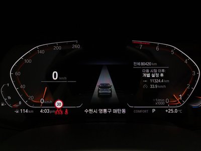 BMW X5 - 8