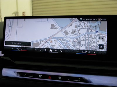 2024 BMW 5 SERIES — миниатюра 29