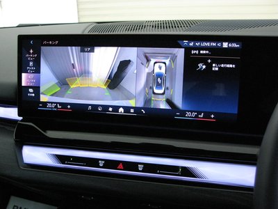 2024 BMW 5 SERIES — миниатюра 32