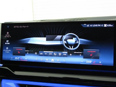 2024 BMW 5 SERIES — миниатюра 40
