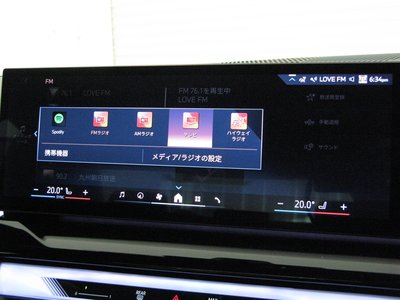 2024 BMW 5 SERIES — миниатюра 34