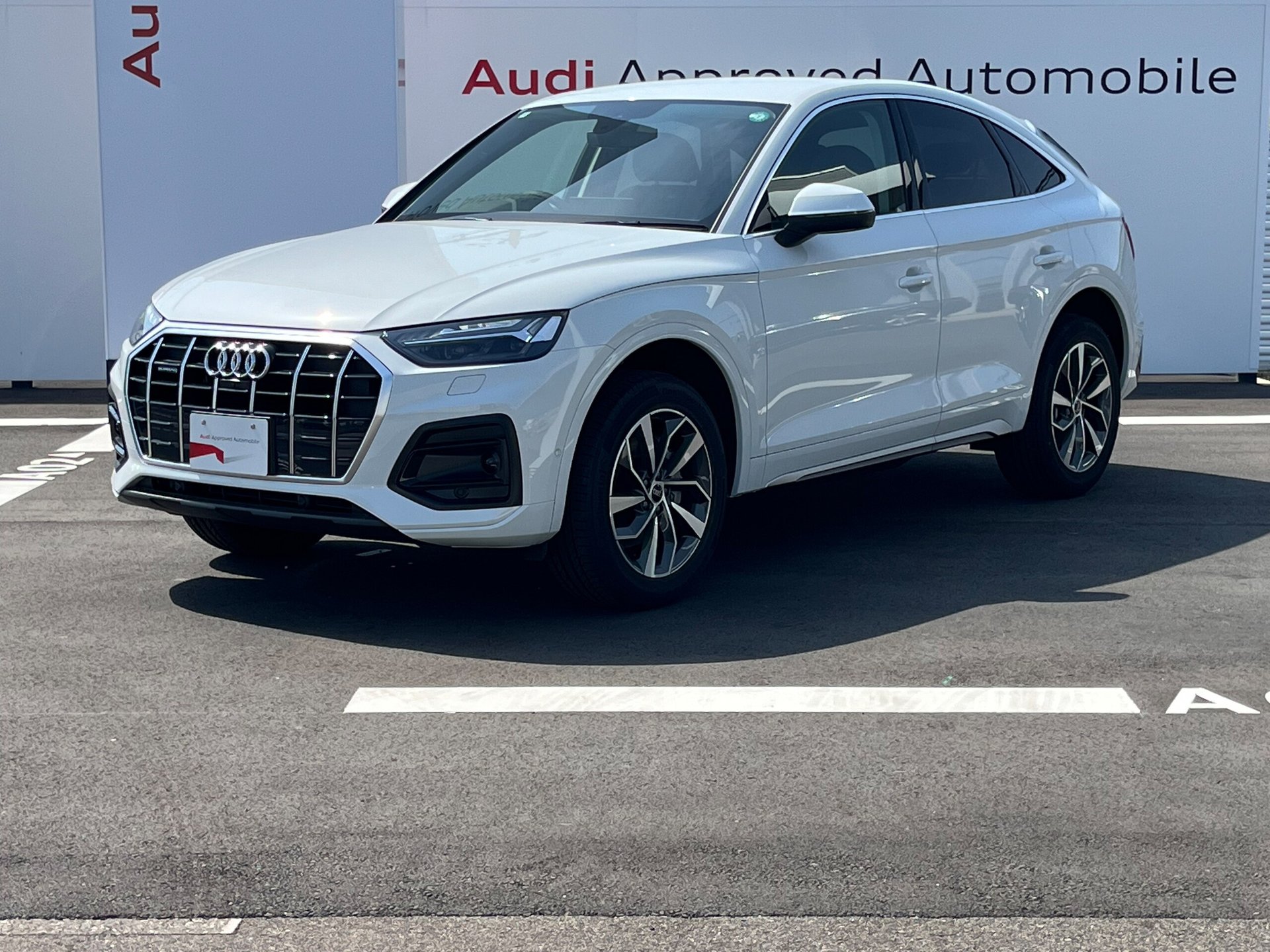 AUDI Q5 SPORTBACK - View 1