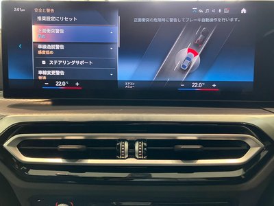 2024 BMW 4 SERIES GRAN COUPE 缩略图 28