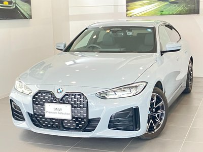 2024 BMW 4 SERIES GRAN COUPE 缩略图 43