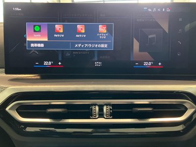 2024 BMW 4 SERIES GRAN COUPE 缩略图 30