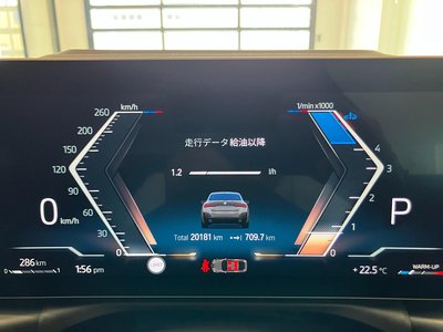 2024 BMW 4 SERIES GRAN COUPE 缩略图 34