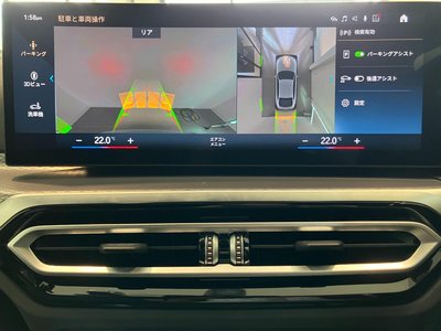 2024 BMW 4 SERIES GRAN COUPE 缩略图 26