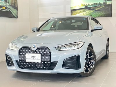 صورة 1 لـ 2024 BMW 4 SERIES GRAN COUPE