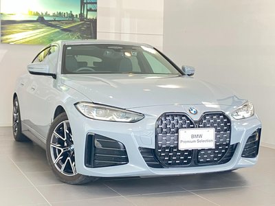 2024 BMW 4 SERIES GRAN COUPE — фото 9