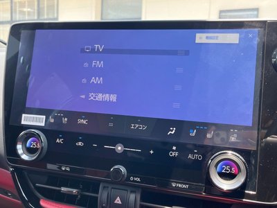 2024 Lexus NX 缩略图 63