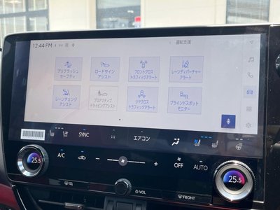 2024 Lexus NX 缩略图 65