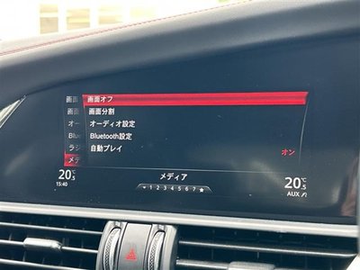 صورة 2 لـ 2018 ALFA Romeo JULIA