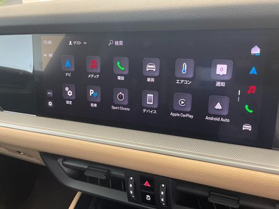 صورة مصغرة 61 لـ 2024 Porsche CAYENNE