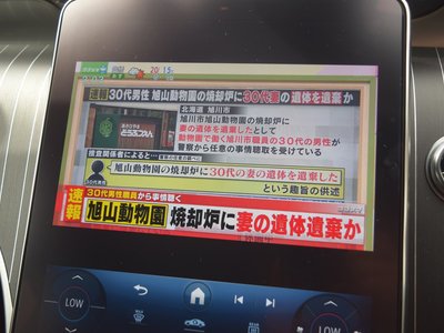 Thumbnail 26