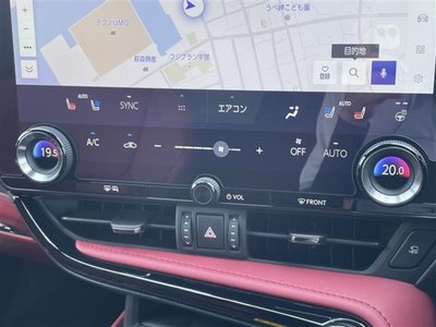 صورة مصغرة 17 لـ 2023 Lexus NX