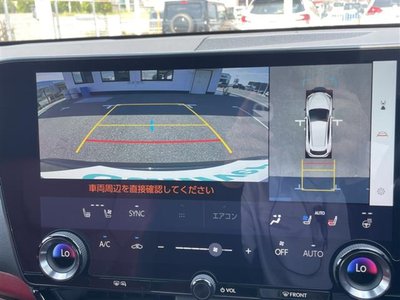 صورة 3 لـ 2023 Lexus NX