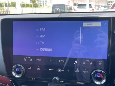 صورة 5 لـ 2023 Lexus NX