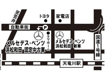 صورة مصغرة 80 لـ 2025 Mercedes-BENZ EQB