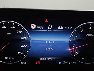 MERCEDES-BENZ C-CLASS - 8