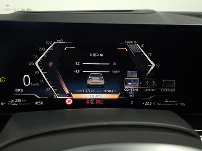 BMW X5 - 8