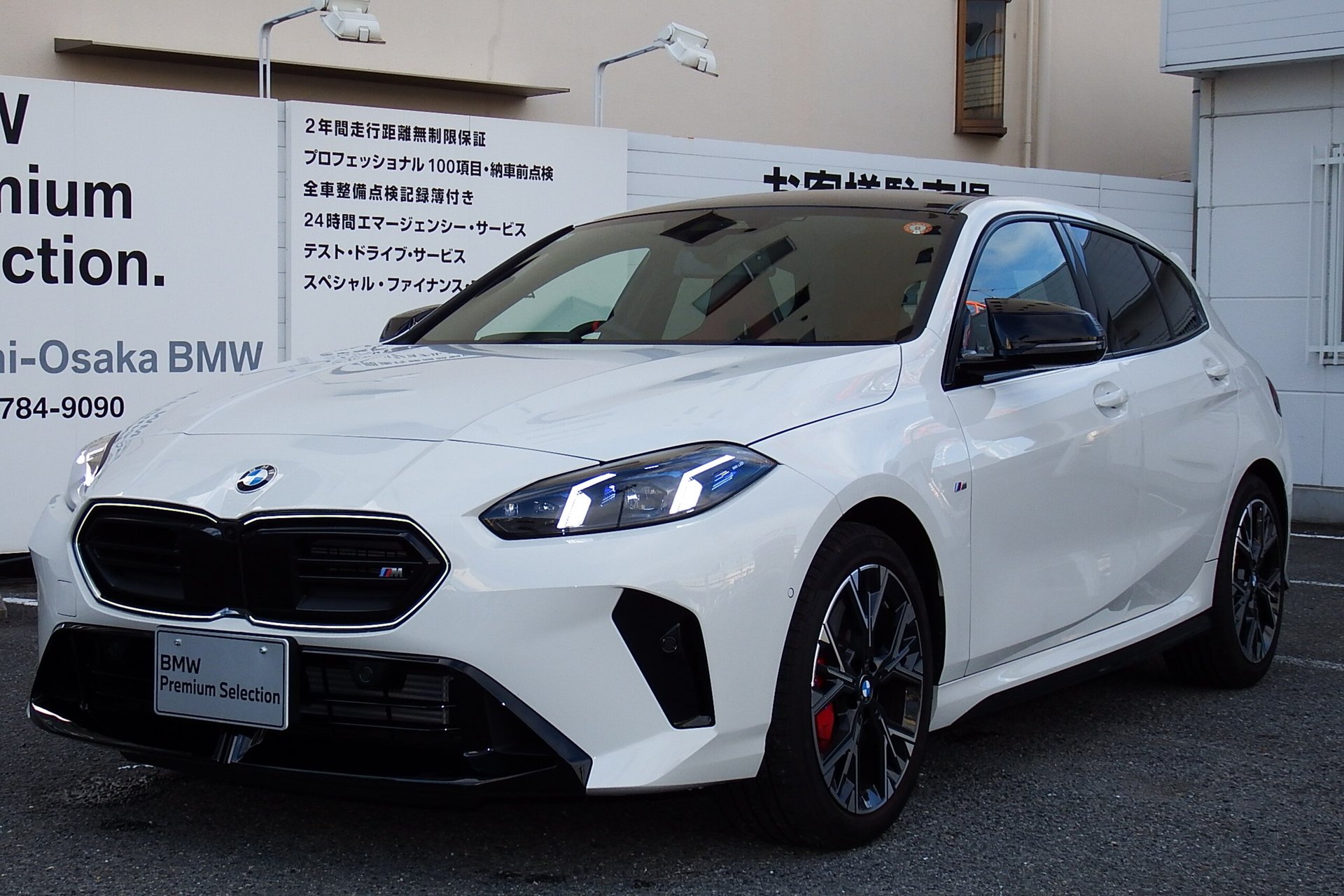 BMW 1 SERIES - View 1