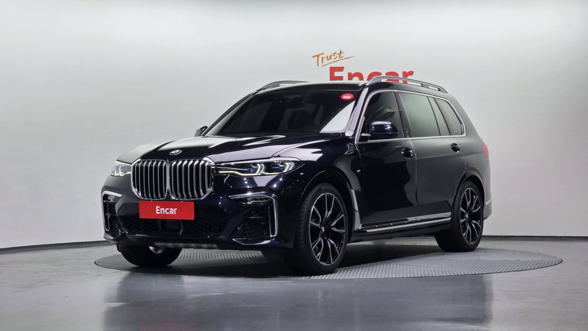 BMW X7 - View 1