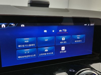 2025 Mercedes-BENZ EQA 缩略图 18