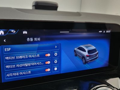 2025 Mercedes-BENZ EQA 缩略图 19