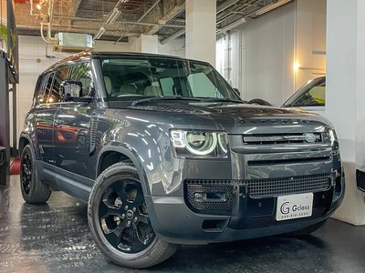 2023 LAND Rover DEFENDER — миниатюра 12
