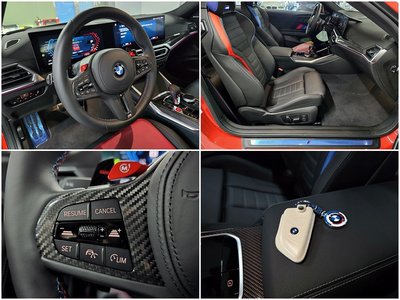 BMW M2 - 8