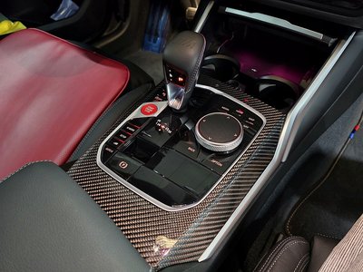 2024 BMW M2 thumbnail 11