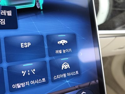 2021 Mercedes-BENZ S-CLASS thumbnail 32