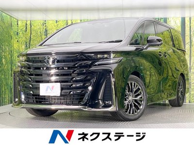 صورة 1 لـ 2024 Toyota VELLFIRE