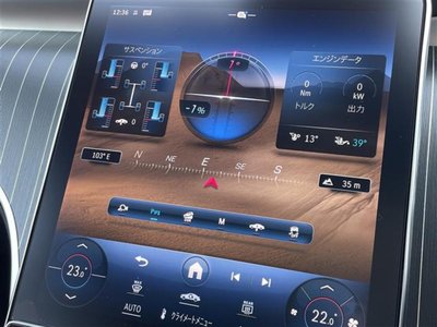2024 Mercedes-BENZ GLC 缩略图 15