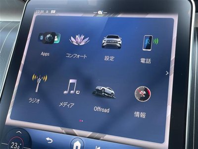 2024 Mercedes-BENZ GLC 缩略图 12