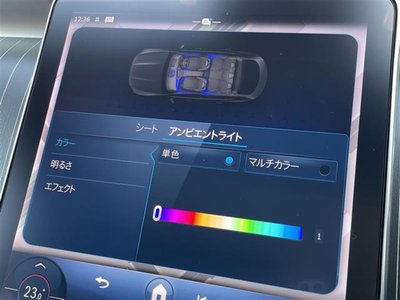 2024 Mercedes-BENZ GLC 缩略图 14