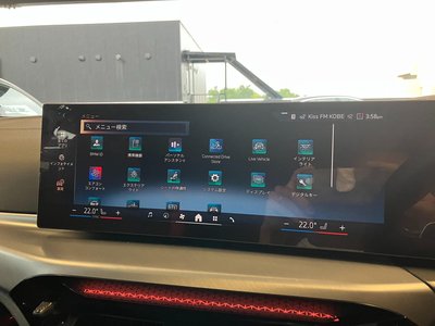 2025 BMW 4 SERIES GRAN COUPE — миниатюра 37